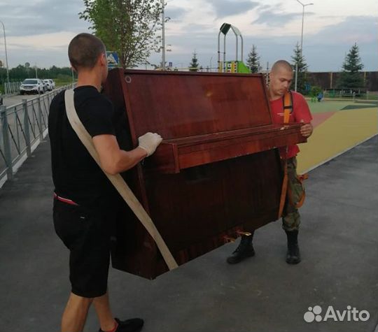 Газели,Грузчики,Переезды