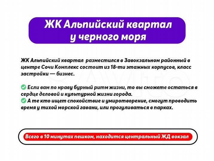 2-к. квартира, 45,5 м², 5/18 эт.