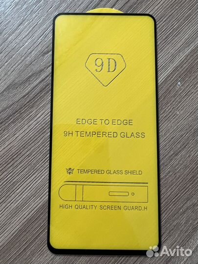 Чехол на Xiaomi Poco M4 Pro 5G