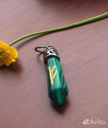 Талисман яссень с руной Феху