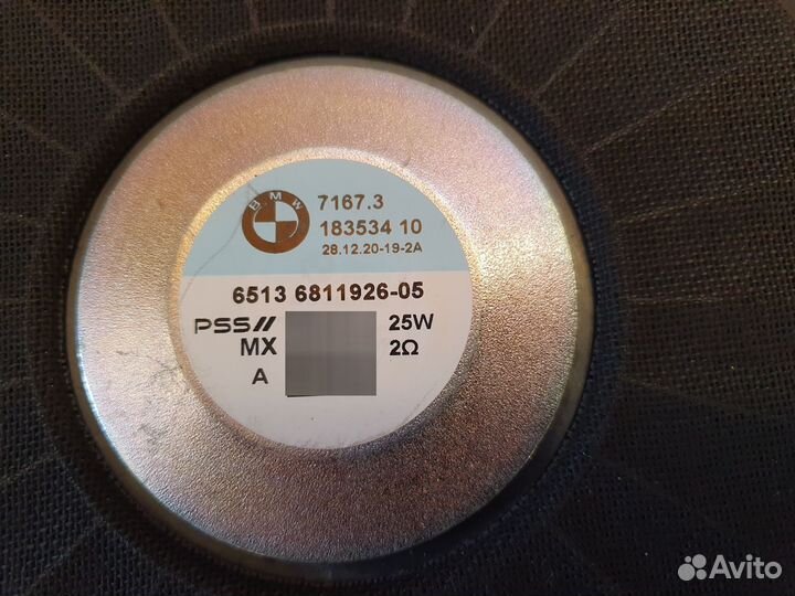 Новый комплект динамиков от BMW X3 III (G01)