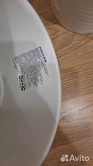 Кашпо Икея/Ikea, новые