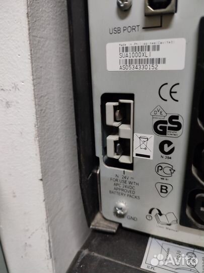 Ибп APC с чистой синусоидой