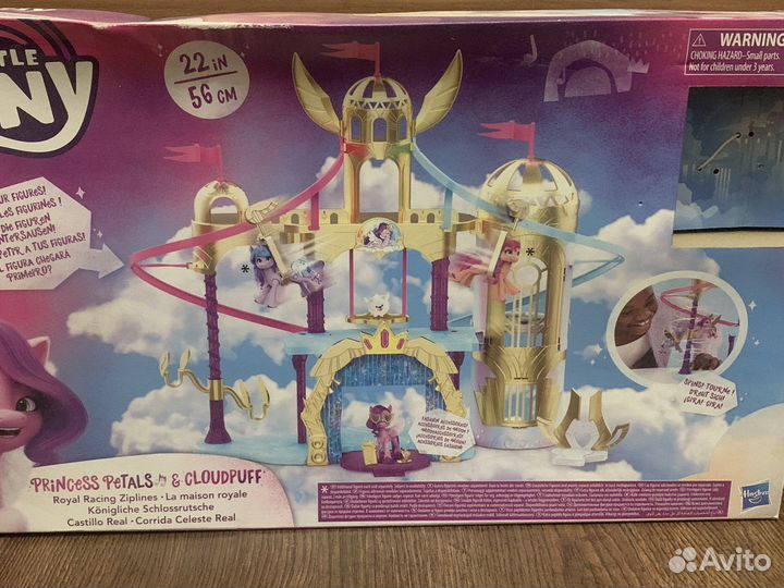 Игрушка Замок май литл пони новое поколение