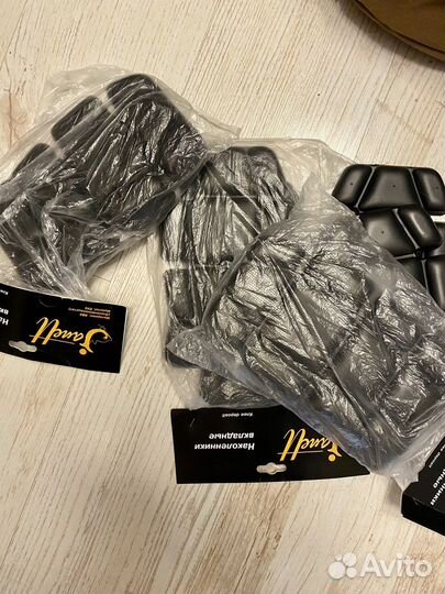 Наколенники тактические