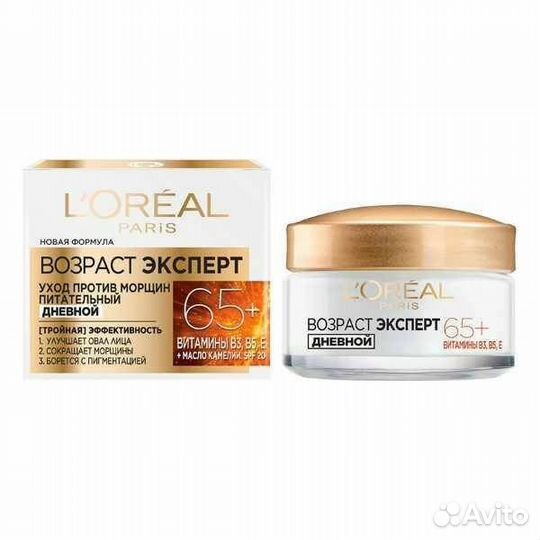 Крем для лица loreal