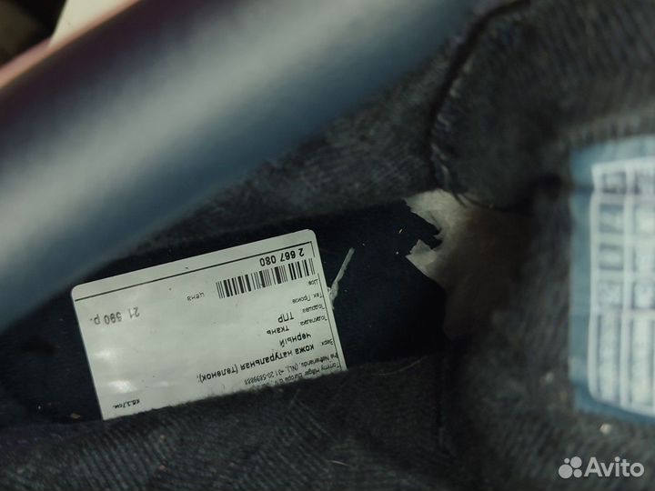 Ботинки мужские Tommy Hilfiger Оригинал