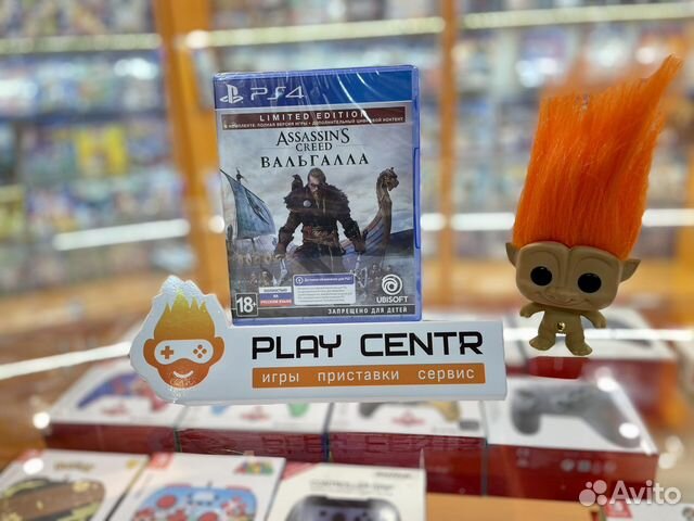 PS4 Assassin’s Creed Вальгалла Limited Edition