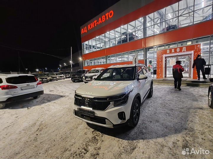 Kia Seltos 1.5 CVT, 2024, 23 км