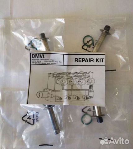 Ремкомплект газовых форсунок omvl. Новые