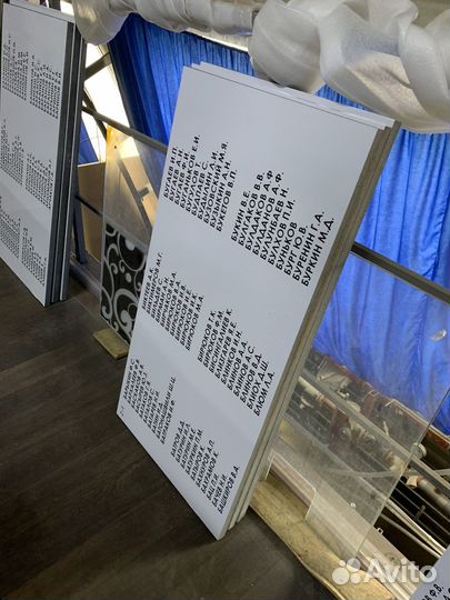 Ненесения текста на мрамор - гранит