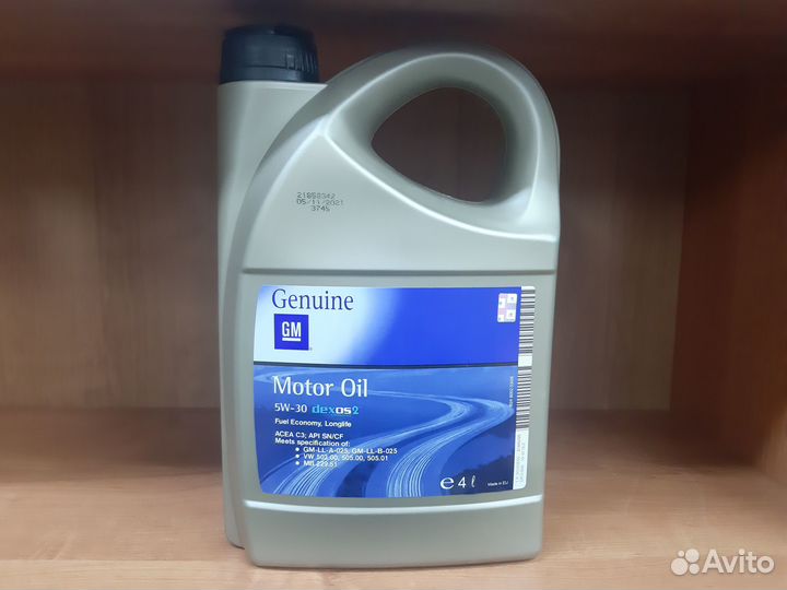 Масло моторное GM dexos2 5w30 EU 4л