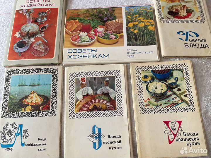 Открытки с рецептами СССР