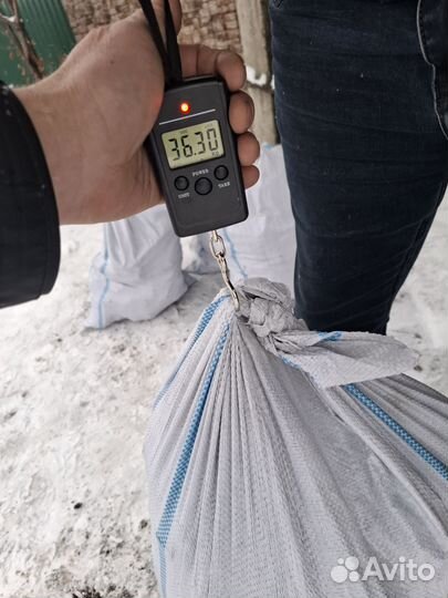 Уголь в мешках 35 кг