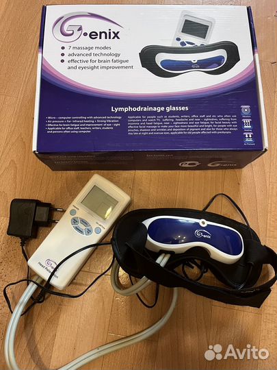 Массажные очки для глаз