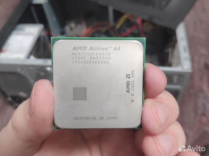 Amd athlon 64