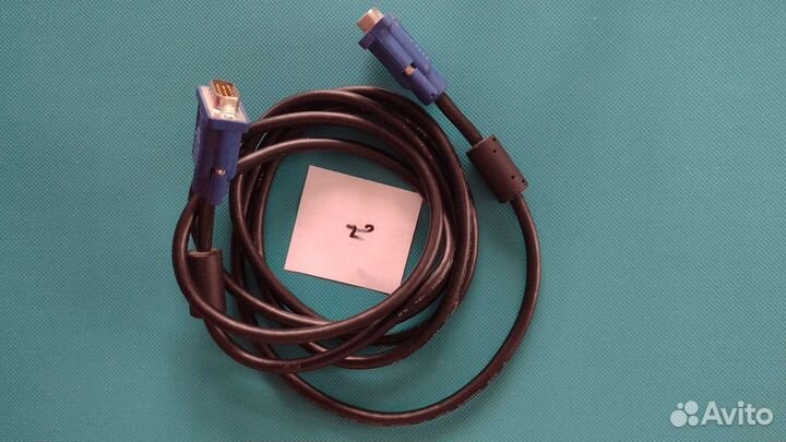 Компьютерные провода