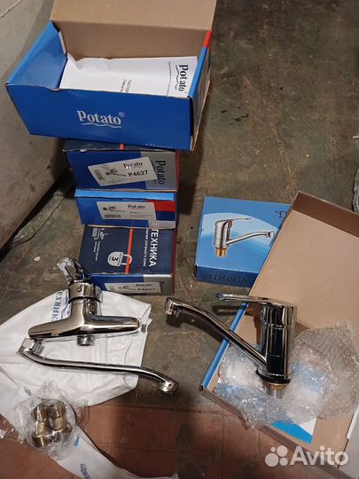 Насос циркуляционный,клапан соленоидный, и тд