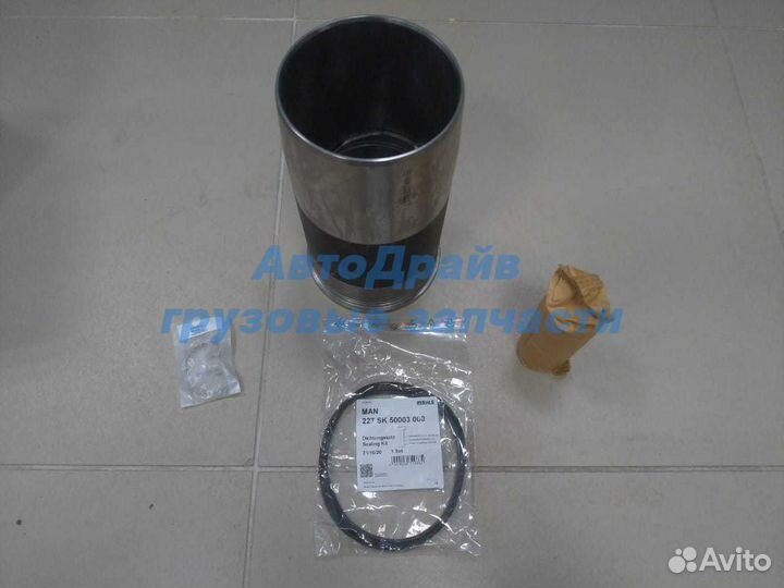 Пгу Ивеко Стралис Траккер Евротех