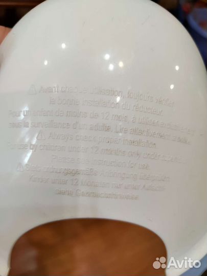 Сидушка на унитаз