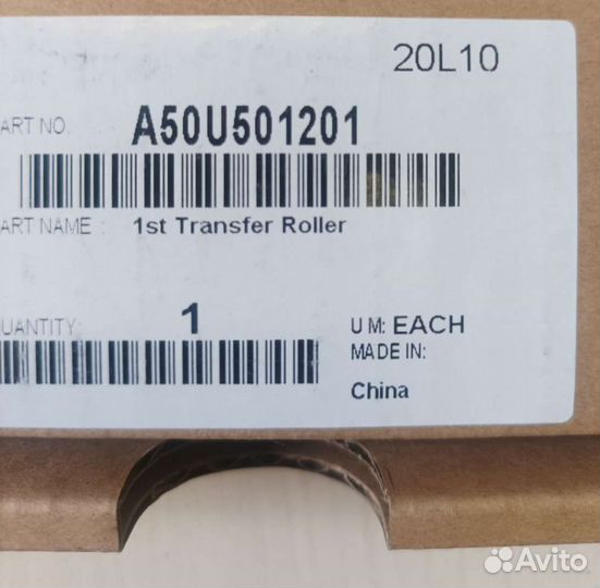 1-й ролик переноса 1st Transfer Roller A50U501201