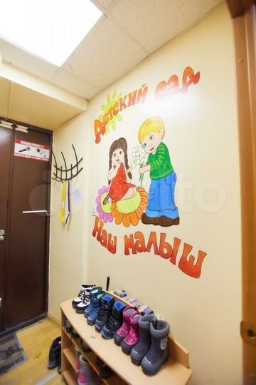 Продам помещение свободного назначения, 155 м²