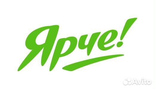 Ночной продавец-кассир (Сеть супермаркетов 