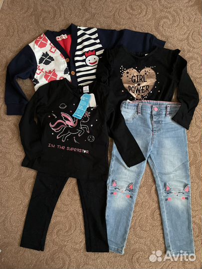 Детские вещи