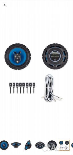 Автоакустика Digma DCA-K602 16,5 см новая