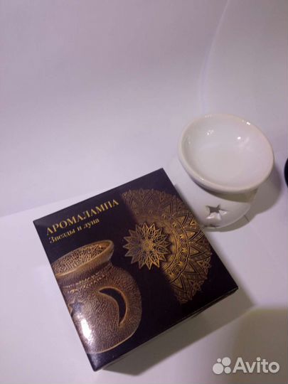 Аромалампа