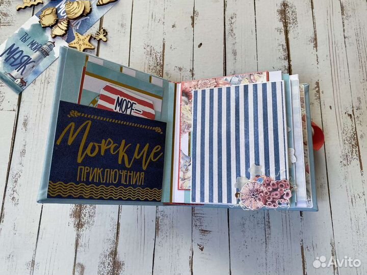 Фотоальбом ручной работы