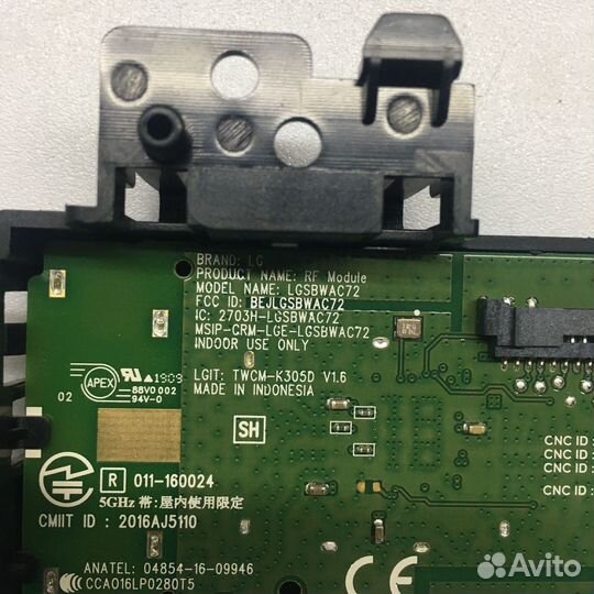 2703H-lgsbwac72 Wi-Fi модуль