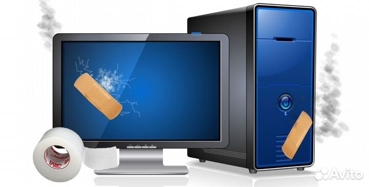 Диагностика и ремонт компьютеров