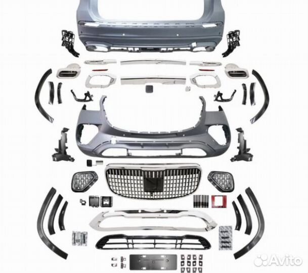 Обвес Maybach для Mercedes Benz GLS