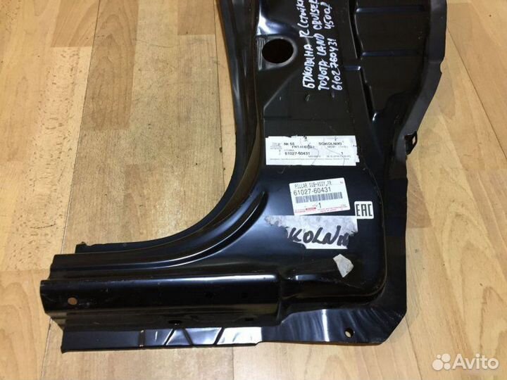 Боковина правая стойка Toyota