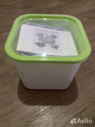 Проращиватель для микрозелени, семян