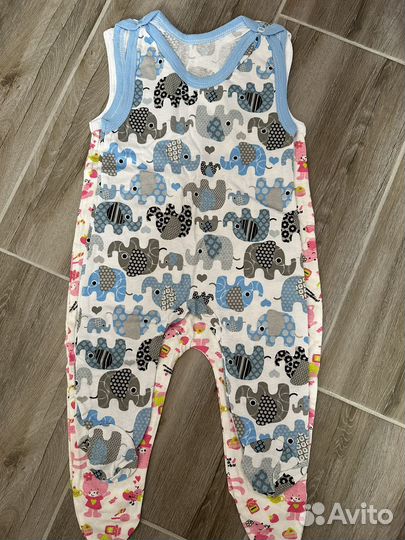 Детские вещи