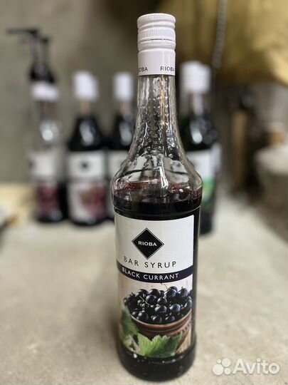 Сиропы для коктейлей, сироп для кофе