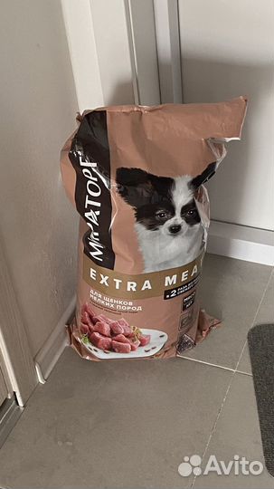 Мираторг корм для щенков мелких пород Extra Meat