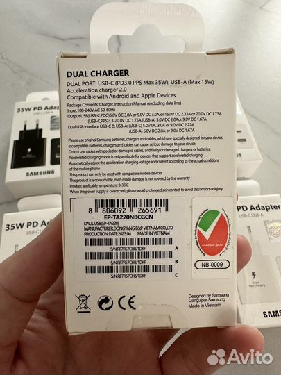 Быстрая зарядка samsung 35w