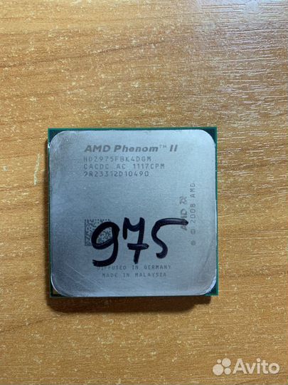 Процессор AM3 Phenom II 975 3.6GHz 4-ядра
