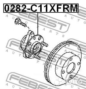 Ступица передняя