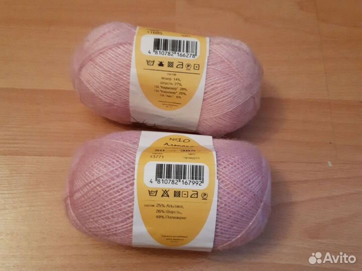 Мохер и альпака нежная роза