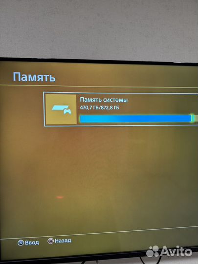 Sony playstation 4 slim 1tb 2 геймпада