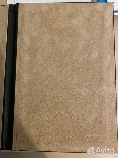 Папка поздравительная