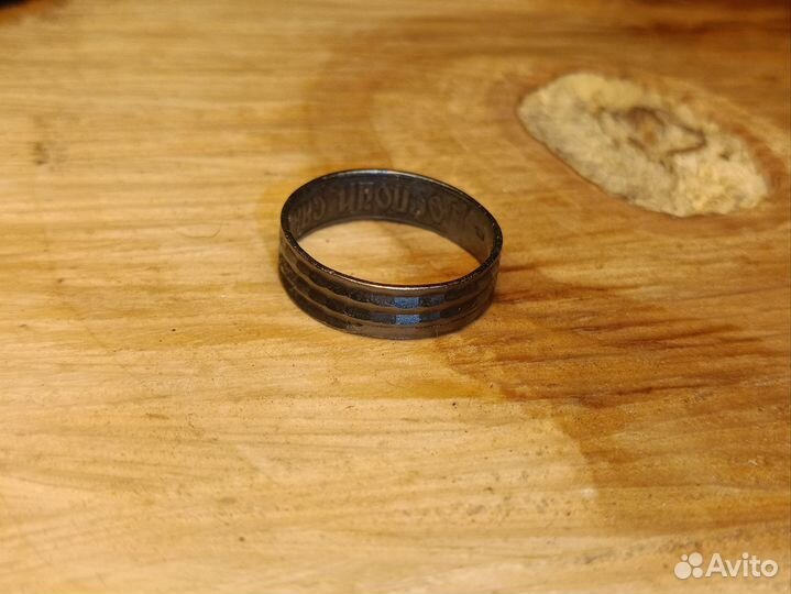 Кольцо серебро спаси сх. 925