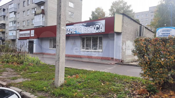 Продам помещение свободного назначения, 240 м²