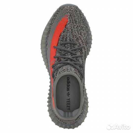 Yeezy 350 V2 slate