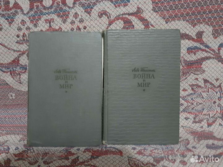 Лев Толстой война и мир