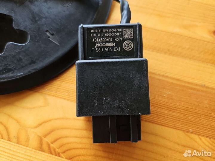 Блок управления топливного насоса VAG 1K0906093J